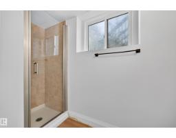 2412 80 St Nw, Edmonton, AB T6K3P6 Photo 39