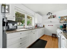 46 Bartlett Place, Echo Lake, SK S0G1S0 Photo 13
