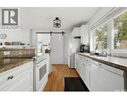 46 Bartlett Place, Echo Lake, SK S0G1S0 Photo 15