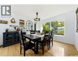 46 Bartlett Place, Echo Lake, SK S0G1S0 Photo 17