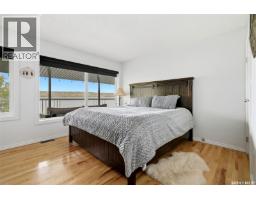 46 Bartlett Place, Echo Lake, SK S0G1S0 Photo 19