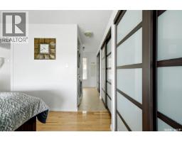 46 Bartlett Place, Echo Lake, SK S0G1S0 Photo 21