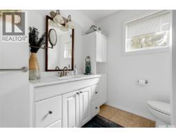 46 Bartlett Place, Echo Lake, SK S0G1S0 Photo 23