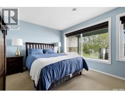 46 Bartlett Place, Echo Lake, SK S0G1S0 Photo 33