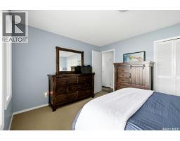 46 Bartlett Place, Echo Lake, SK S0G1S0 Photo 34