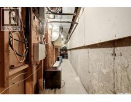 46 Bartlett Place, Echo Lake, SK S0G1S0 Photo 41