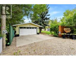 46 Bartlett Place, Echo Lake, SK S0G1S0 Photo 67