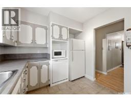Other - 69 Darke Crescent, Regina, SK S4S3Y1 Photo 11