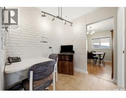 69 Darke Crescent, Regina, SK S4S3Y1 Photo 12
