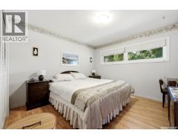 69 Darke Crescent, Regina, SK S4S3Y1 Photo 14