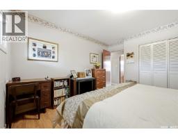 69 Darke Crescent, Regina, SK S4S3Y1 Photo 15