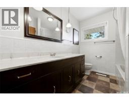 69 Darke Crescent, Regina, SK S4S3Y1 Photo 16