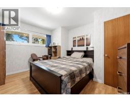 69 Darke Crescent, Regina, SK S4S3Y1 Photo 18