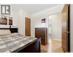 69 Darke Crescent, Regina, SK S4S3Y1 Photo 19