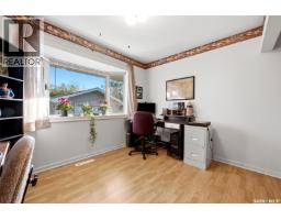 69 Darke Crescent, Regina, SK S4S3Y1 Photo 20
