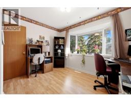 69 Darke Crescent, Regina, SK S4S3Y1 Photo 21