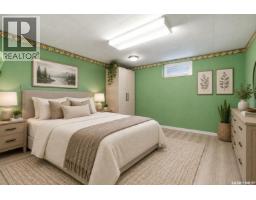 69 Darke Crescent, Regina, SK S4S3Y1 Photo 27
