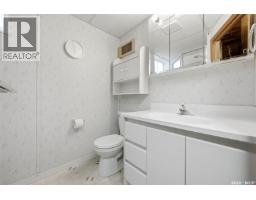 69 Darke Crescent, Regina, SK S4S3Y1 Photo 28