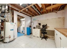 69 Darke Crescent, Regina, SK S4S3Y1 Photo 32