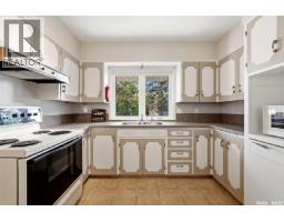 Other - 69 Darke Crescent, Regina, SK S4S3Y1 Photo 8