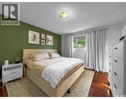 Living room - 331 34th Street, Battleford, SK S0M0E0 Photo 13