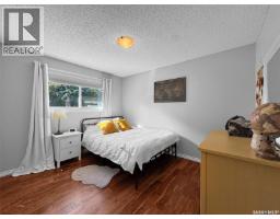331 34th Street, Battleford, SK S0M0E0 Photo 14