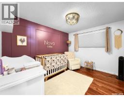 331 34th Street, Battleford, SK S0M0E0 Photo 15