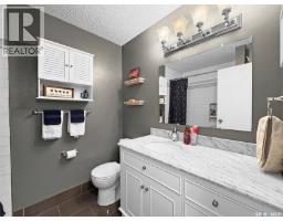 331 34th Street, Battleford, SK S0M0E0 Photo 16