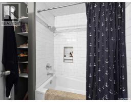 331 34th Street, Battleford, SK S0M0E0 Photo 17