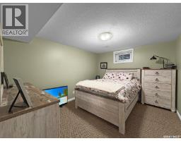 331 34th Street, Battleford, SK S0M0E0 Photo 22