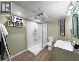 331 34th Street, Battleford, SK S0M0E0 Photo 23