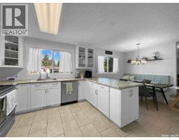 3pc Ensuite bath - 331 34th Street, Battleford, SK S0M0E0 Photo 7