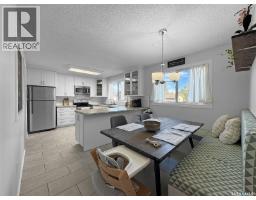 Bedroom - 331 34th Street, Battleford, SK S0M0E0 Photo 9