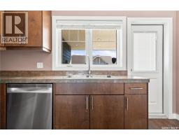 4199 Green Apple Drive E, Regina, SK S4V1S1 Photo 13