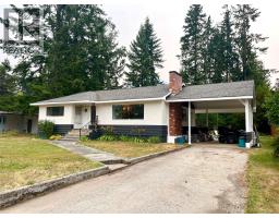 807 23 Highway N, Nakusp, BC V0G1R0 Photo 25