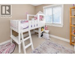 11125 234a Street, Maple Ridge, BC V2W0B7 Photo 13
