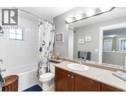 11125 234a Street, Maple Ridge, BC V2W0B7 Photo 15