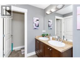 11125 234a Street, Maple Ridge, BC V2W0B7 Photo 10