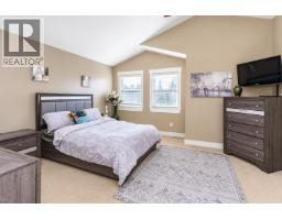11125 234a Street, Maple Ridge, BC V2W0B7 Photo 7