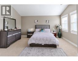 11125 234a Street, Maple Ridge, BC V2W0B7 Photo 8