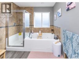 11125 234a Street, Maple Ridge, BC V2W0B7 Photo 9