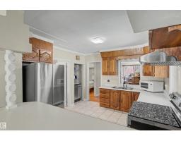 4233 116 Av Nw, Edmonton, AB T5W0W9 Photo 9