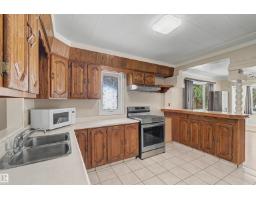 4233 116 Av Nw, Edmonton, AB T5W0W9 Photo 8