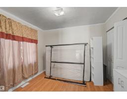 4233 116 Av Nw, Edmonton, AB T5W0W9 Photo 13