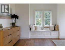 Family room - 2535 Queenswood Dr, Saanich, BC V8N1X4 Photo 27