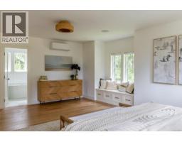 Dining room - 2535 Queenswood Dr, Saanich, BC V8N1X4 Photo 28
