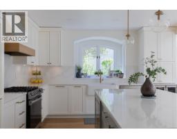 Bathroom - 2535 Queenswood Dr, Saanich, BC V8N1X4 Photo 16