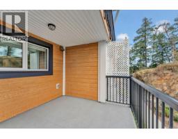 208 4810 Cedar Ridge Pl, Nanaimo, BC V9T0M7 Photo 12