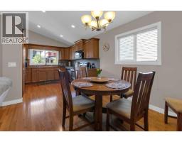 Other - 44 Ravenslea Crescent Se, Airdrie, AB T4A0H3 Photo 7