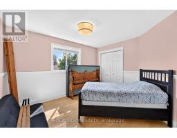 191 Yoho Drive, Ottawa, ON K2M2N2 Photo 30